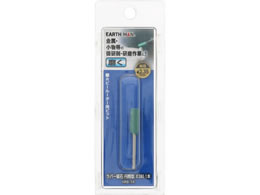 TAKAGI EARTH MAN �z�r�[���[�^�[�p�r�b�g ���o�[�u�� �~���^ #280 1�{ HRB-14