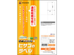 qTS GRm~[x A4 20 lӗ] 100 ELM019