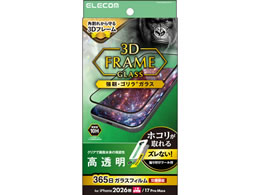 �G���R�� iPhone18 ProMax �K���X�t�B���� �t���[���t �S���� ���ȒP�\�t�c�[�� PM-A26DFLGFOT
