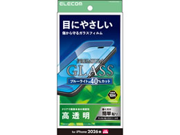 �G���R�� iPhone18 ProMax �K���X�t�B���� ������ �u���[���C�g�J�b�g PM-A26DFLGGBL