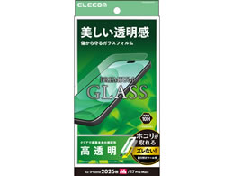 �G���R�� iPhone18 ProMax �K���X�t�B���� ������ ���ȒP�\�t�c�[�� PM-A26DFLGGT