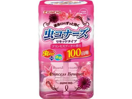 金鳥 虫コナーズリキッドタイプ 100日 プリンセスブーケの香り Forestway 通販フォレストウェイ 金鳥 虫コナーズリキッドタイプ 100日 プリンセスブーケの香り Forestway 通販フォレストウェイ
