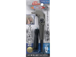 TAKAGI EARTH MAN PZ �A���O���h���C�o�[ �X�����w�b�h