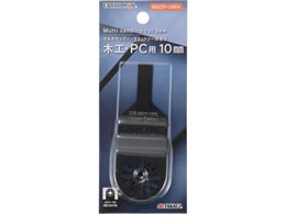 TAKAGI EARTH MAN �}���`�T���f�B���O�J�b�g�\�[�p�֐n MSCP-10PA