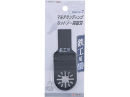 TAKAGI EARTH MAN �}���`�T���f�B���O�J�b�g�\�[�p�֐n MSCP-20MA
