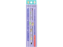 �T���X�^�[���� �y����zmetacil school �|�P�b�g�����X�^�[ �W�� S5022894