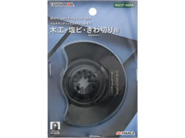 TAKAGI EARTH MAN �}���`�T���f�B���O�J�b�g�\�[�p�֐n MSCP-88PA