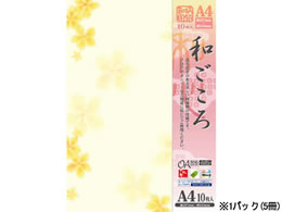 ^J ap a ܂Ԃ A4 10~5 4-1008