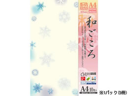 ^J ap a ̌ A4 10~5 4-1011