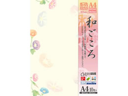 ^J ap a  A4 10 4-1015