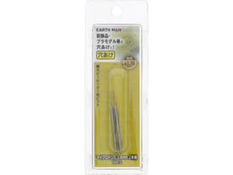 TAKAGI EARTH MAN �z�r�[���[�^�[�p�r�b�g �}�C�N���h���� 0.8mm 2�{�g HRB-2