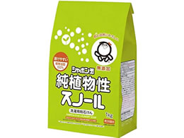シャボン玉石けん 純植物性スノール 1kg 1212 Forestway 通販フォレストウェイ