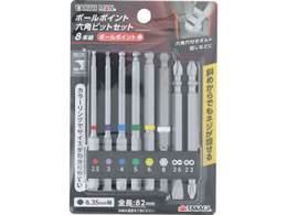 TAKAGI EARTH MAN �Z�p���{�[���|�C���g�r�b�g�Z�b�g8�{�g