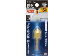 TAKAGI EARTH MAN �ʎ��J�b�^�[ 16mm