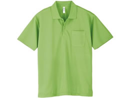 glimmer �|�P�b�g�t�h���C�|���V���c ��샆�j�t�H�[�� 24-7025-0304 ���C�g�O���[�� 000330-AVP(L)