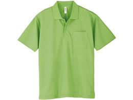 glimmer �|�P�b�g�t�h���C�|���V���c ��샆�j�t�H�[�� 24-7025-0404 ���C�g�O���[�� 000330-AVP(LL)