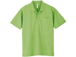 glimmer �|�P�b�g�t�h���C�|���V���c ��샆�j�t�H�[�� 24-7025-0504 ���C�g�O���[�� 000330-AVP(3L)