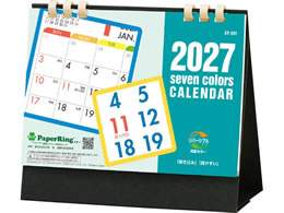 �L���O�R�[�|���[�V���� 2027 �J�����_�[ ��� �Z�u���J���[ KC10003
