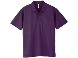 glimmer �|�P�b�g�t�h���C�|���V���c ��샆�j�t�H�[�� 24-7025-0608 �p�[�v�� 000330-AVP(4L)