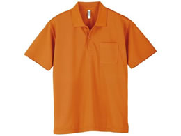 glimmer �|�P�b�g�t�h���C�|���V���c ��샆�j�t�H�[�� 24-7025-0613 �I�����W 000330-AVP(4L)