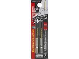 TAKAGI EARTH MAN �V���[�g�S�H�h���� 1.5mm 2�{
