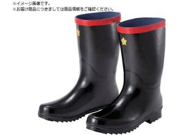 �~�h�����S �������h�~����S�����C 24.5CM SDNG-24.5