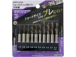 TAKAGI EARTH MAN �V���[�g�X�e�����X�p�h���� 10�{�g