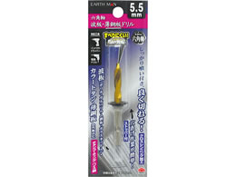 TAKAGI EARTH MAN �Z�p���g�E���|�h���� 5.5mm