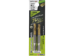 TAKAGI EARTH MAN �V���[�g�S�H�h���� 6.0mm 2�{�g