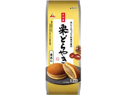 �䑺�� ���񂱂����Ղ�a�َq���̌I�ǂ�₫ 3����