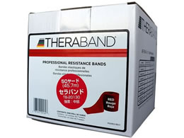 Hygenic �Z���o���h(50���[�h)�ԐF:���� �g���[�j���O�`���[�u 20-6285-02 TB-20130