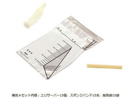 �j���p�ȈՍ̔A��(�����T�[�o�[)��[A�Z�b�g 0-580-02