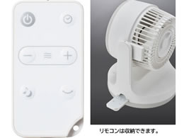 ドウシシャ Dcサーキュレーター分解可 ピュアホワイト14cm Fcw140dpwh Forestway 通販フォレストウェイ