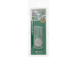 TAKAGI EARTH MAN �z�r�[���[�^�[�p�r�b�g �ۋ� 19mm HRB-22