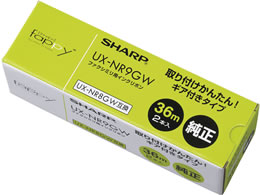 その他 その他 UXNR8GW互換 シャープ FAX用インクリボン A4 2本入 UXNR9GW 