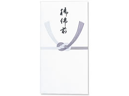 �}���A�C �V���~��213 �䕦�O 10���� �m-213