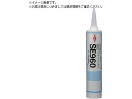  V[O SE960 UMBER 330ML SE-960U