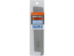 TAKAGI HANDIWORK �֐n�� �}�C�N���\�[��p�֐n���H�p
