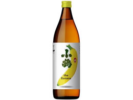   the Banana 900ml 25x