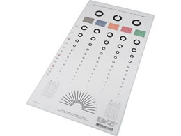 ���͕\(���~�l�[�g���H)�����h���g 3m 0-6721-02