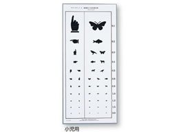 ���͕\(���~�l�[�g���H)�����p 5m 0-6721-04