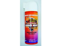 Zahren ZhK LUBRI MAX u}bNX LUBRI MAX