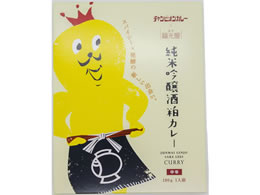 チャンピオンカレー チャンピオンカレー 福光屋 純米吟醸酒粕カレー中辛 Forestway 通販フォレストウェイ