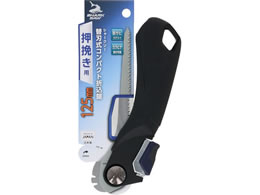 TAKAGI �V���[�N�\�[ �֐n�� �R���p�N�g �܍��� ���҂��p 125mm