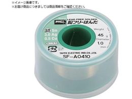 Obg t[[͂45g SF-A0406