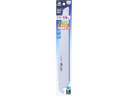 TAKAGI �V���[�N�\�[ �֐n�� �v���E�|�ҋ� �֐n 240mm ���ʑ֐n 1����