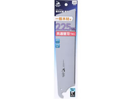TAKAGI �V���[�N�\�[ �֐n���� �֐n ��ʖ؍ޗp 225mm ���ʑ֐n 1����