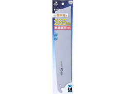 TAKAGI �V���[�N�\�[ �֐n���� �֐n ��ʖ؍ޗp 265mm ���ʑ֐n 3����