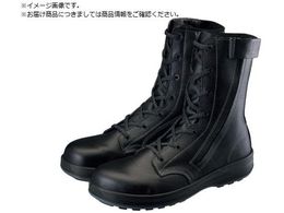 �V���� ���S�C ���ҏ� SF33C�t 25.5cm SF33C-255