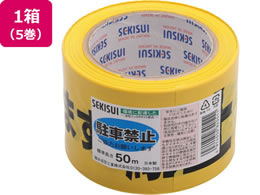 �ϐ����^�H�� �W���e�[�v ���ԋ֎~ 70mm�~50m 5�� BER50C
